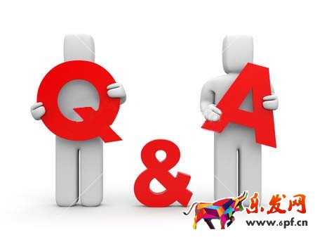 旺鋪清倉(cāng)的常見(jiàn)問(wèn)題有哪些?