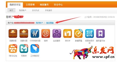 答應我！這個表格學不會回去炒掉你的運營！