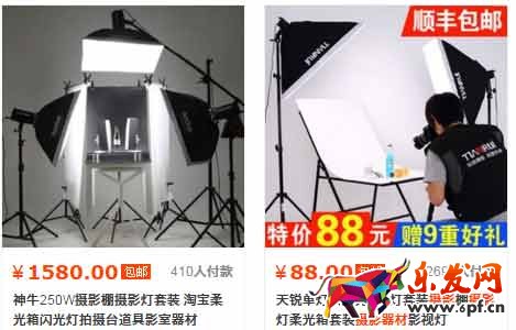 網(wǎng)店賣什么好-攝影