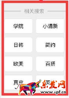 無線標(biāo)題優(yōu)化方法：移動端專屬的標(biāo)題怎么做成