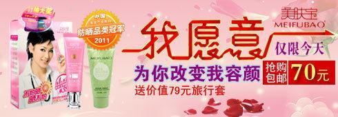 JU53講堂：解密人性陰暗處七宗罪，寫(xiě)出神級(jí)淘寶文案