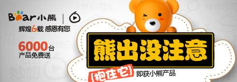 JU53講堂：解密人性陰暗處七宗罪，寫(xiě)出神級(jí)淘寶文案