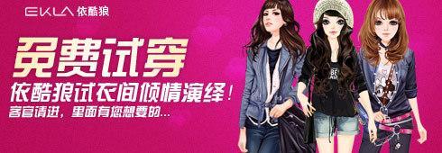 JU53講堂：解密人性陰暗處七宗罪，寫(xiě)出神級(jí)淘寶文案