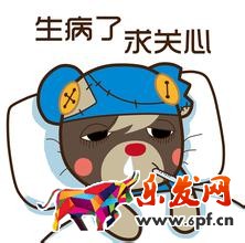 朋友圈互動(dòng)關(guān)心