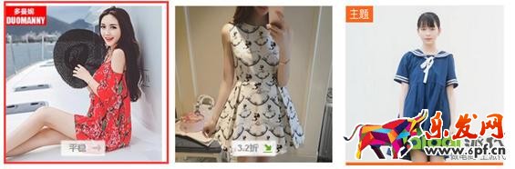 上傳寶貝時做好這5個細節(jié)你就配得上年薪20萬了