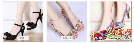 上傳寶貝時做好這5個細節(jié)你就配得上年薪20萬了