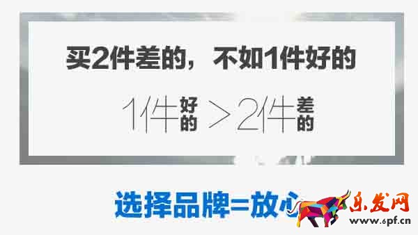 從賣龍蝦的擴(kuò)展 如何抓住顧客的心3.jpg