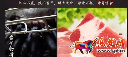 網(wǎng)店不被人投訴 要盡快對店鋪自查2.jpg