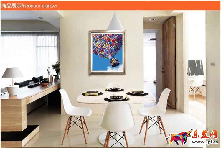 網(wǎng)店優(yōu)化 淘寶詳情頁 直通車推廣