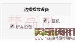 樹欲靜而風(fēng)不止 做淘寶一定要有自己的一套思路