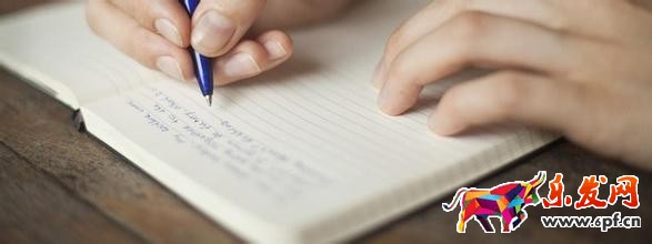 淘寶經(jīng)驗分享