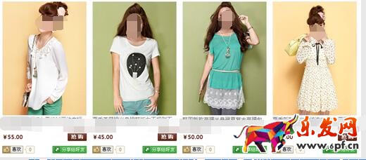 淘寶店鋪裝修模板選擇與設(shè)計(jì)的應(yīng)用