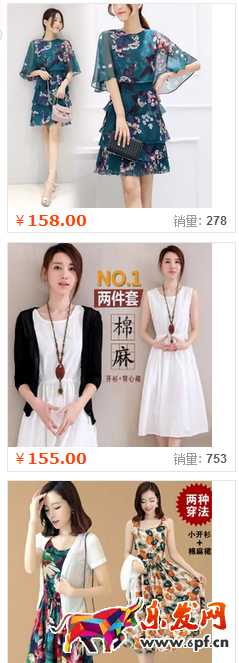 讓轉(zhuǎn)化率飆升200%的詳情頁(yè)制作方法