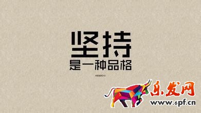 淘寶經(jīng)驗(yàn)