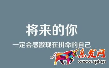 淘寶經(jīng)驗(yàn)