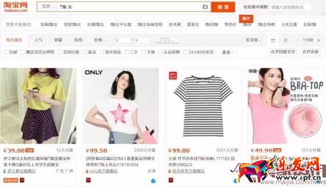 店鋪流量上不去，說不定這3種方法能幫你找到方向