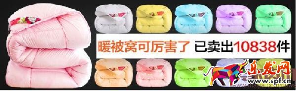 高點(diǎn)擊率鉆展創(chuàng)意圖的五大原則