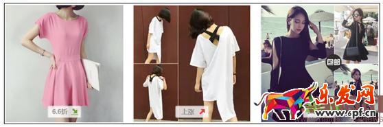 淘寶自然搜索優(yōu)化的那些事兒