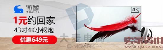 美工該怎么做好鉆展圖？