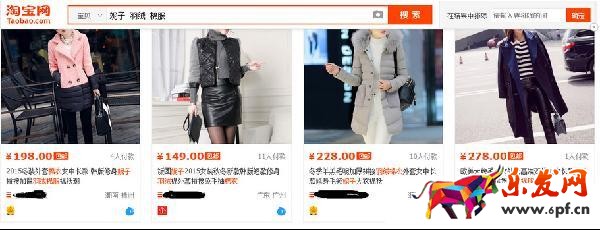 如何提高商品質(zhì)量你確定你真的知道? 如何提高商品質(zhì)量你確定你真的知道?