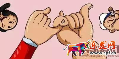 微商怎么做好個人品牌？