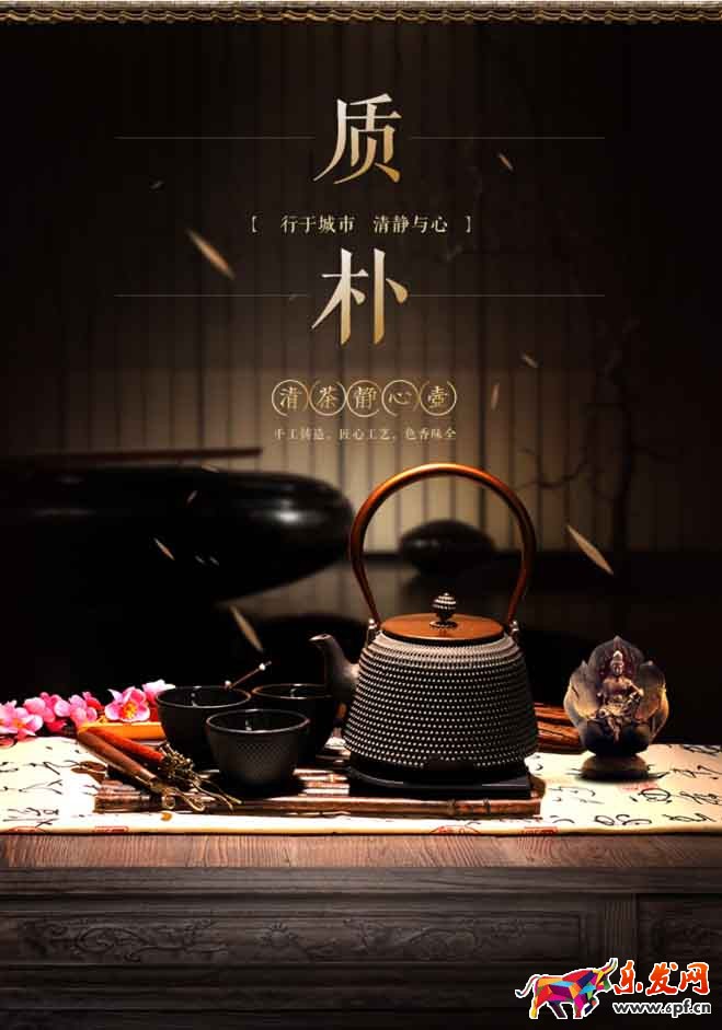 做詳情頁 大多數(shù)運營都死在這上面！12.jpg