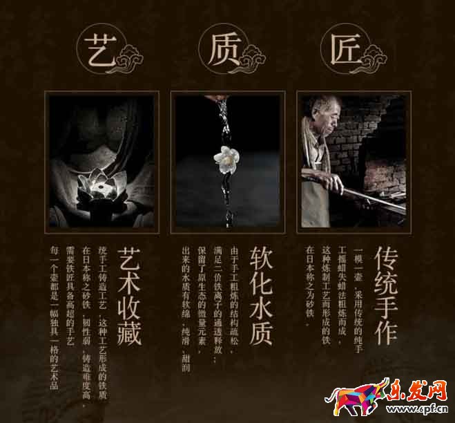 做詳情頁 大多數(shù)運營都死在這上面！8.jpg