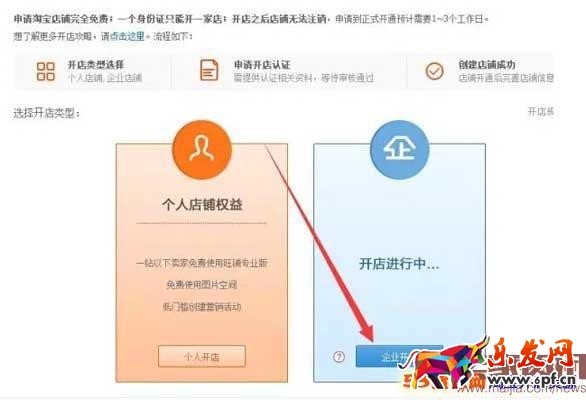 點(diǎn)擊瀏覽下一頁(yè)