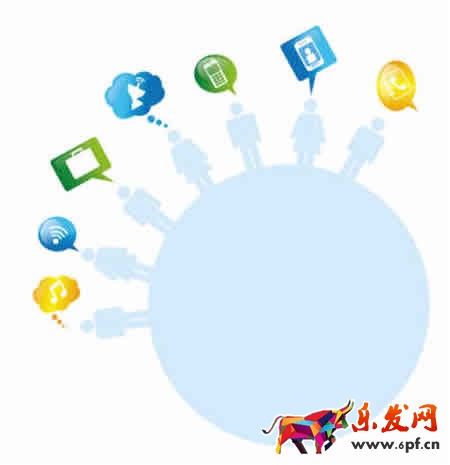 微商城被關(guān)3000家