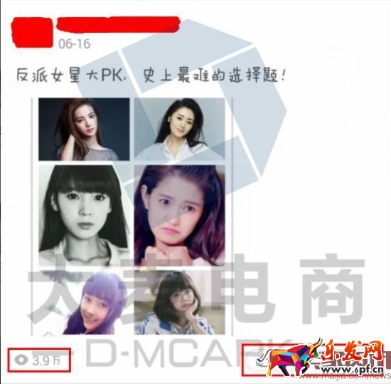 如何挖掘和管理會(huì)員做好會(huì)員營銷?