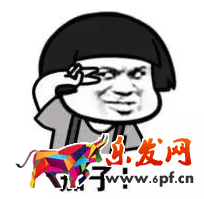 淘寶達(dá)人推廣