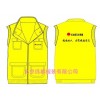 北京志愿者背心馬甲定制社區(qū)活動公益義工廣告宣傳服定做