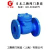 進(jìn)口旋啟式止回閥