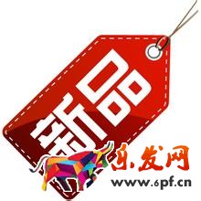 90后寶媽的半年淘寶經(jīng)歷2.jpg