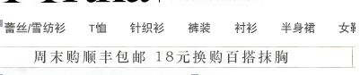 當(dāng)?shù)赇伭髁窟M入低谷該怎么辦3.png