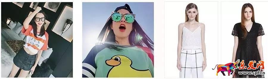 淘寶網(wǎng)紅店