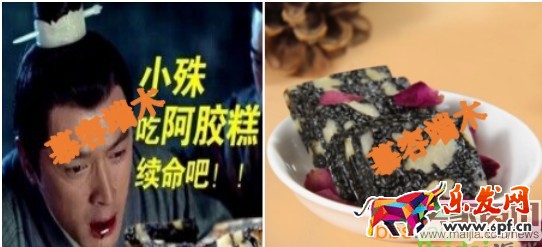 直通車的成敗，決定在于點(diǎn)擊率