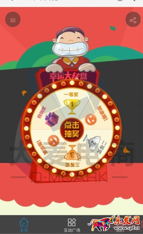 學(xué)會(huì)這三招,店鋪2個(gè)月內(nèi)銷量多次翻倍