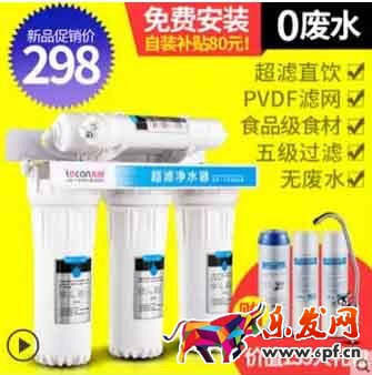 主圖點(diǎn)擊率