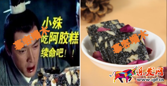 一言不合就開車,直通車的殺手點擊率 一言不合就開車,直通車的殺手點擊率