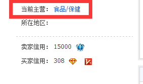 做好店鋪規(guī)劃，備戰(zhàn)中秋節(jié)