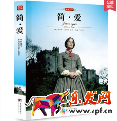 系統(tǒng)優(yōu)化直通車，有效提高轉化率