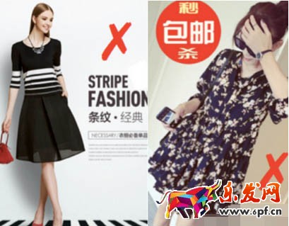 看圖購(gòu)發(fā)布規(guī)則