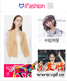 看圖購(gòu)發(fā)布規(guī)則