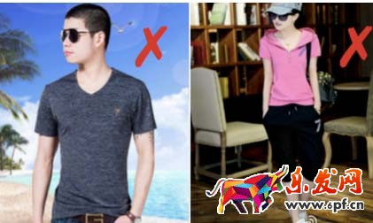 看圖購(gòu)發(fā)布規(guī)則