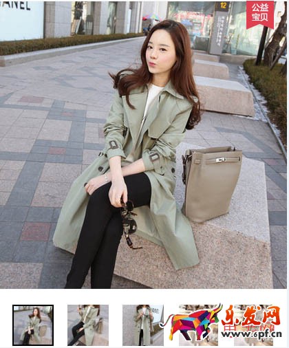 淘寶主圖優(yōu)化