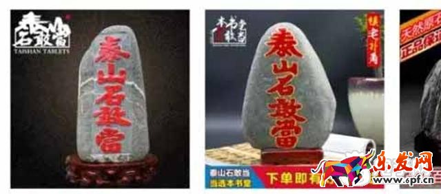 高轉(zhuǎn)化鉆展圖