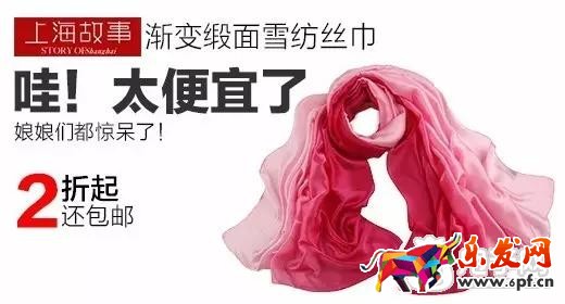 高轉(zhuǎn)化鉆展圖