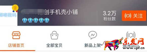 原創(chuàng)模式