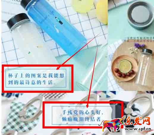 粉絲經(jīng)濟模式